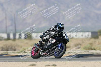 media/Oct-03-2025-CVMA Friday Practice (Fri) [[0c1e57b650]]/2-Racer 1/Session 3-Turns 16 and 17 Exit/